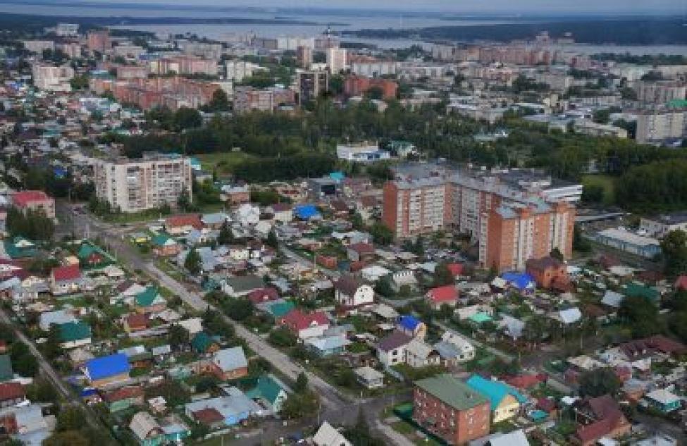 Бердск – инвестиционно активный и социально ориентированный город