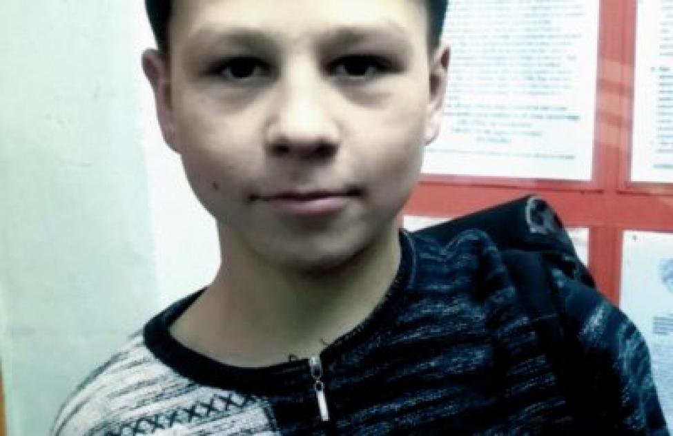 Пропал ребенок! Пятый день полиция ищет 15-летнего мальчика в Бердске