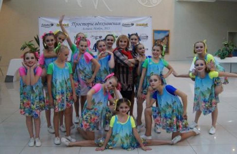 Танец бердской «Улыбки» признан лучшим на германском фестивале