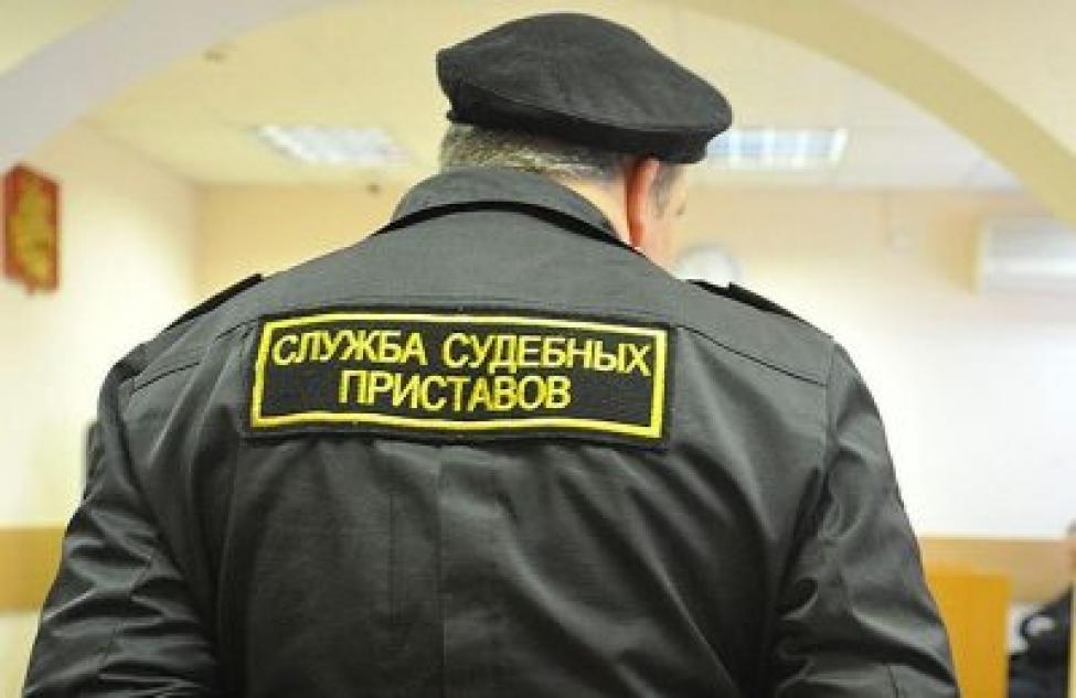 Судебные приставы взыскали с бердских супругов 375 тысяч рублей уголовного штрафа