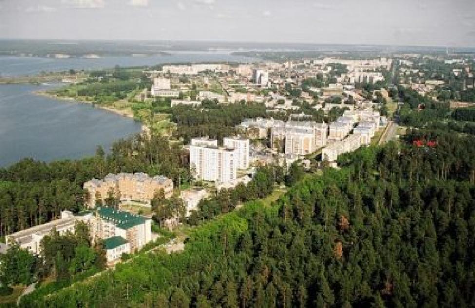 В Устав города Бердска внесены изменения