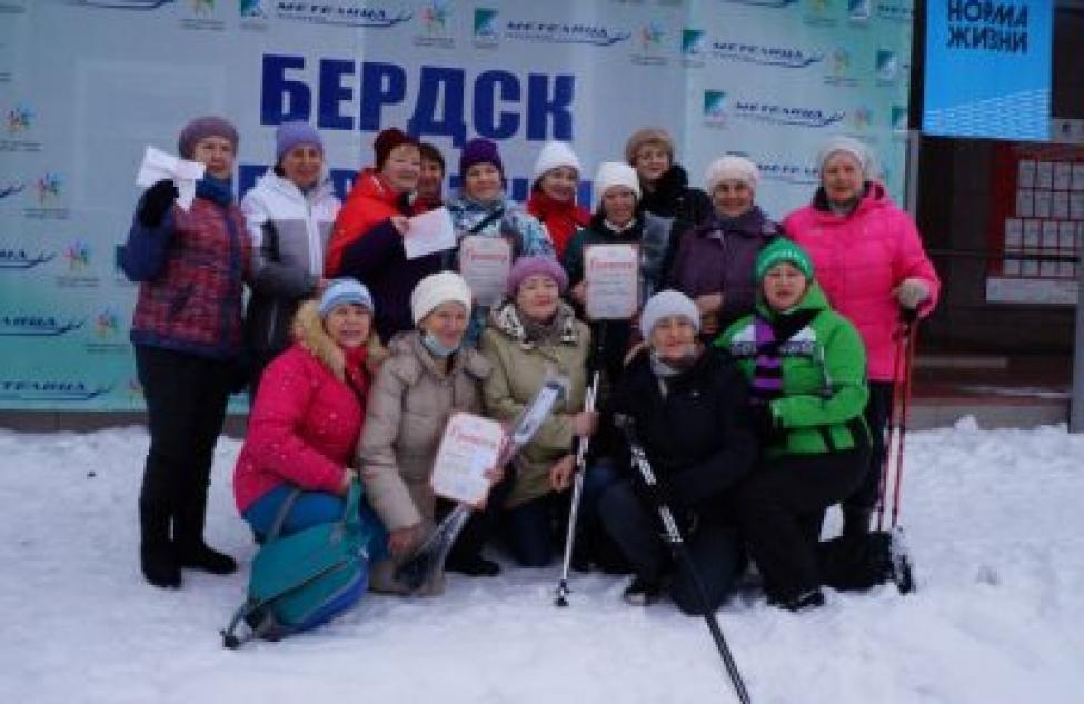 Победители акции «Мои километры здоровья» получили подписку на газету «Бердские новости»