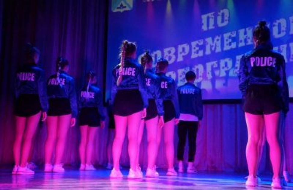 Полиция из Искитима прибыла на «Кубок современной хореографии» в Бердск