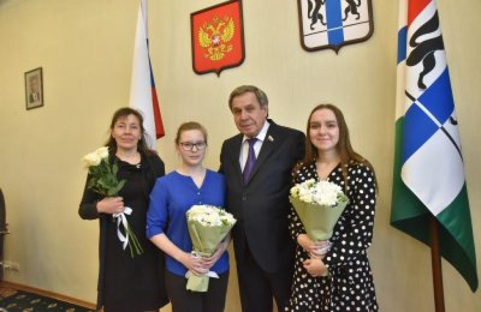 Юные краеведы из Бердска победили во всероссийском конкурсе