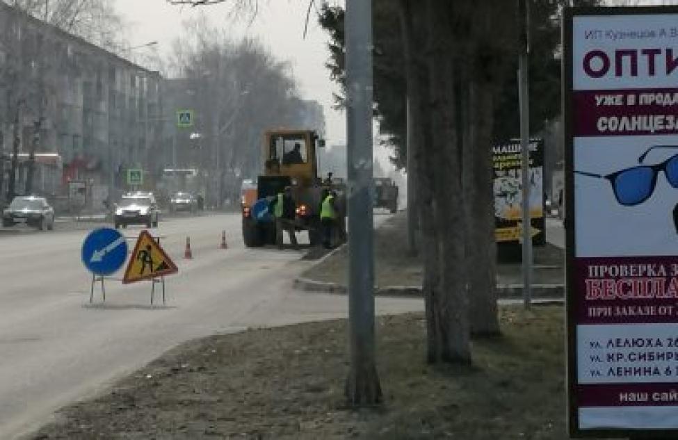 В Бердске продолжают приводить в порядок аварийные  дороги