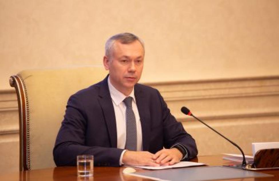 Губернатор НСО Андрей Травников из Москвы прокомментировал Послание Президента