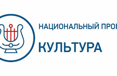 Культурное лето – 2021: в Бердск приедет «Музыкальная экспедиция»