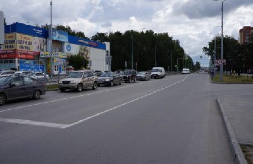 Перенесли ремонт ул. Черемушной и Боровой  на 2021 год в Бердске