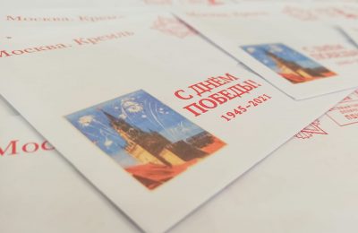 9763 письма пришло в Новосибирскую область в канун Дня Победы от Президента России