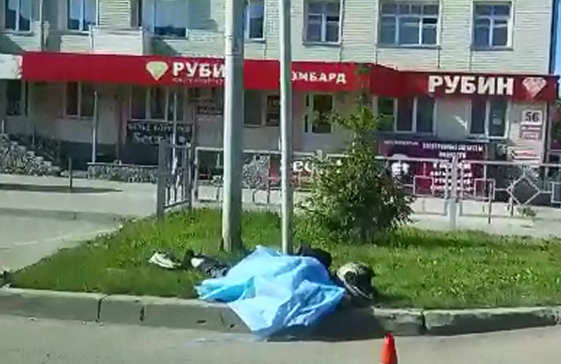 Бердск улица пушкина