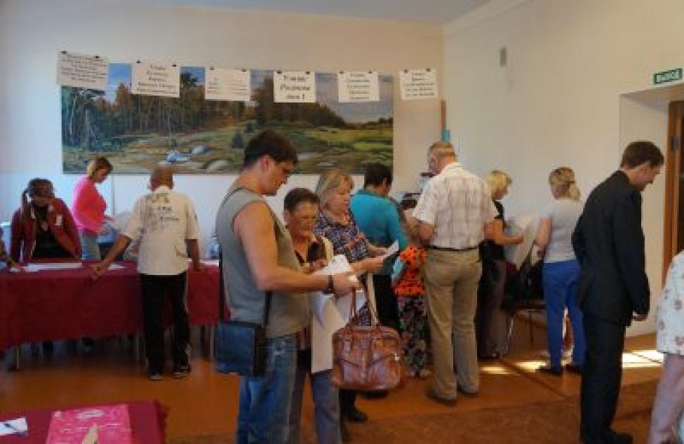 Заявления для голосования на выборах депутатов Госдумы по месту нахождения начали принимать