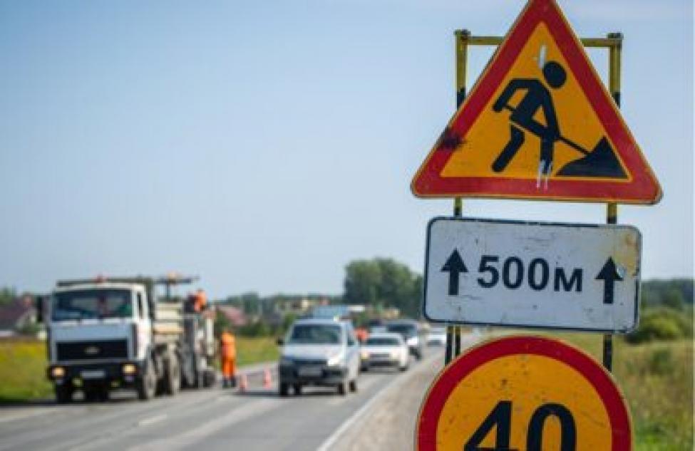 Водителей попросили снижать скорость на трассе «Академгородок – Кольцово»