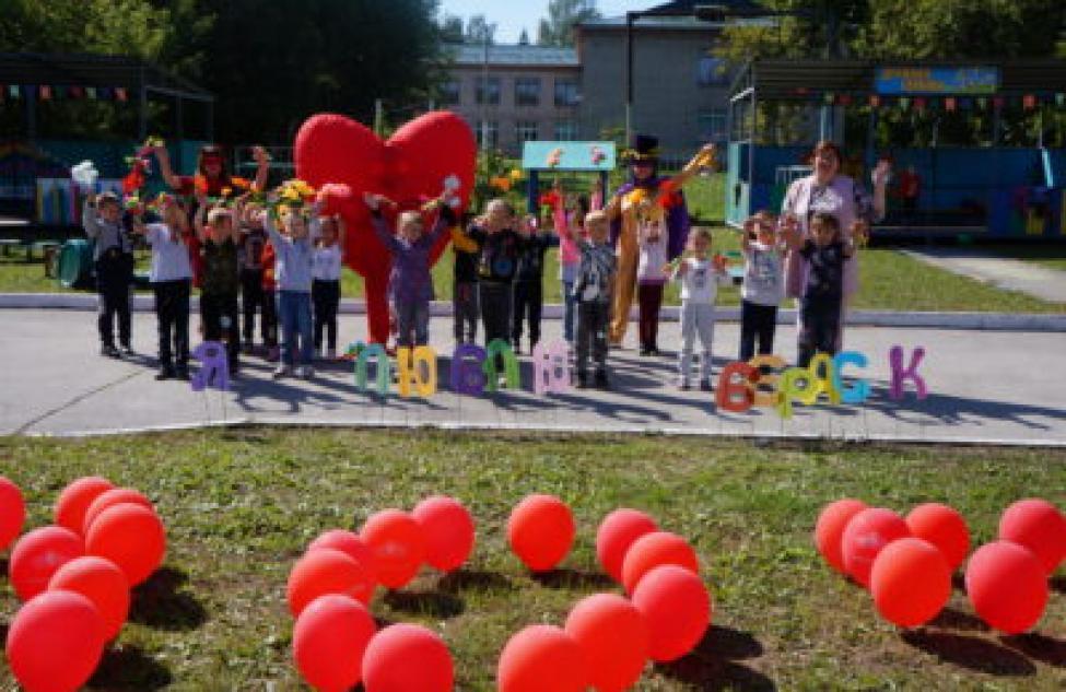 Воспитанники детского сада «Светлячок» посвятили флешмоб родному Бердску