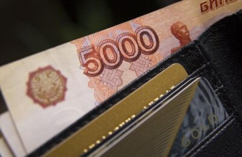 Выплаты 10 000 рублей начали получать пенсионеры Новосибирской области
