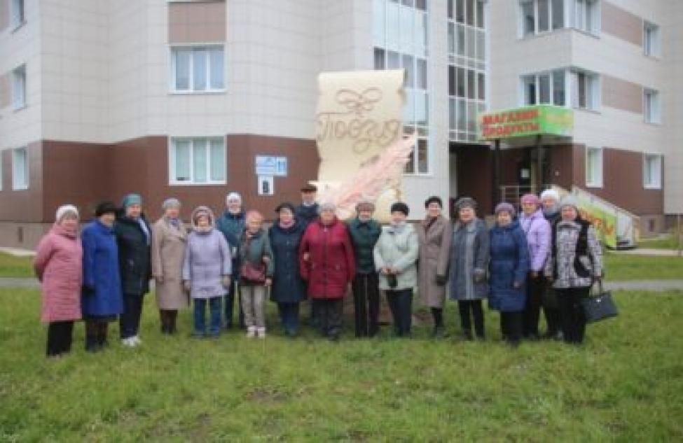 Путешествие из прошлого в будущее совершили ветераны в рамках декады пожилых людей в Бердске