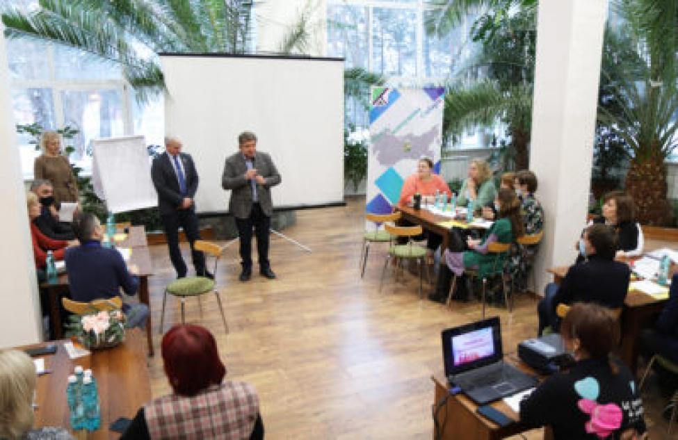 Многодневный гражданский форум «Мы вместе» стартовал в Бердске