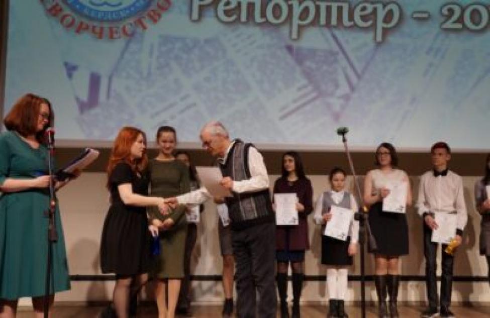 В Бердске началось состязание юных репортеров