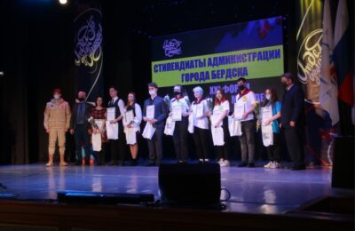 В Бердске наградили активную и талантливую молодежь