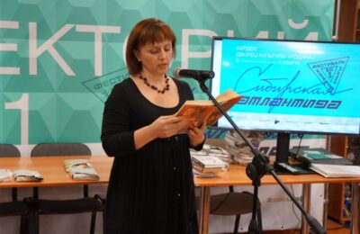 Победителем регионального этапа чемпионата по чтению в Бердске стала музыкант из «Родины»