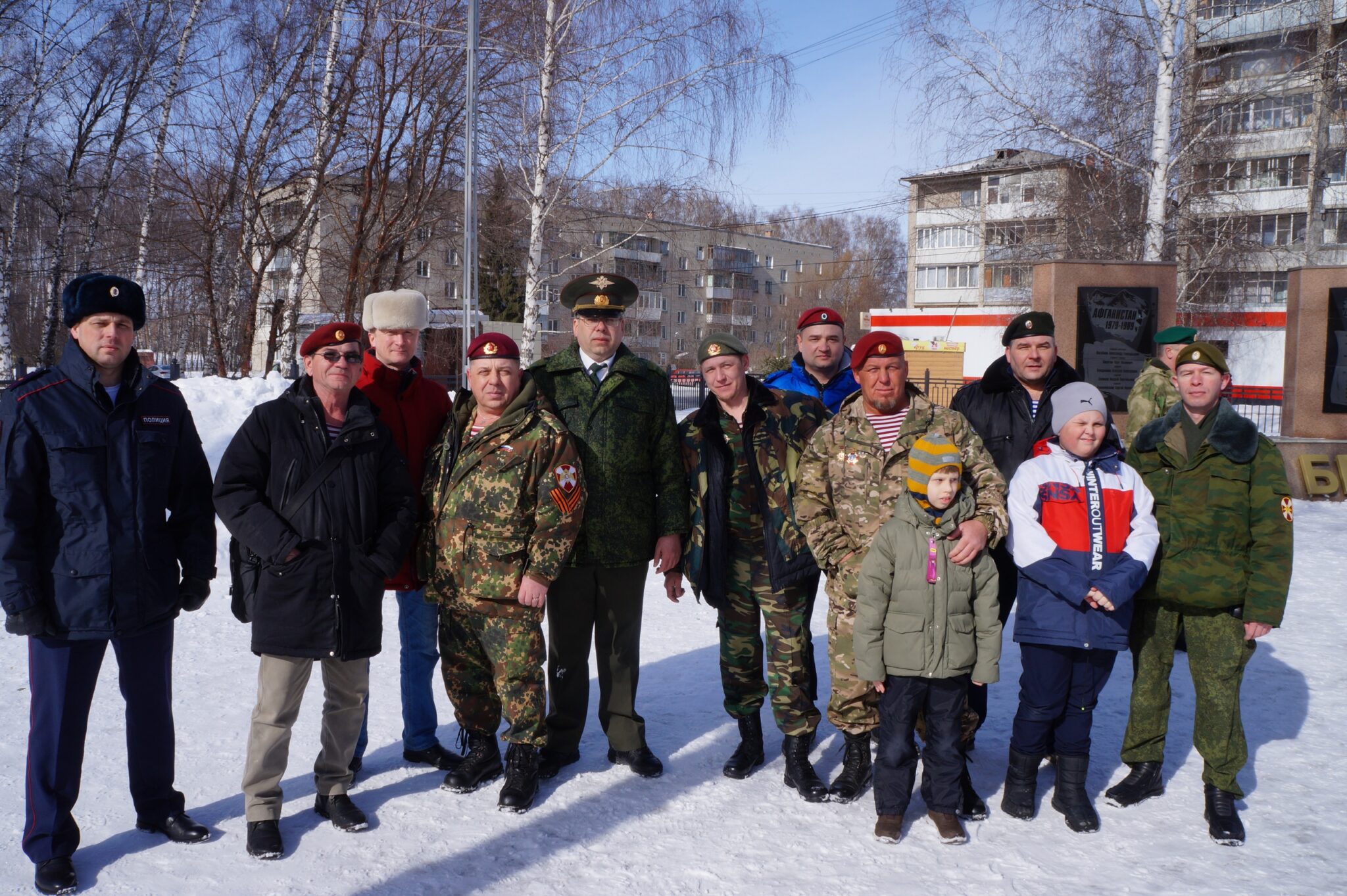 382 бердский гвардейский ракетный полк