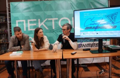 Фестиваль женской книги «Сибирская Атлантида» в Бердске: читатели услышали голос поколения