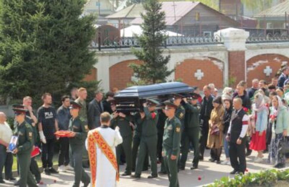 В Бердске похоронили Александра Жовнера, погибшего в ходе спецоперации на Украине