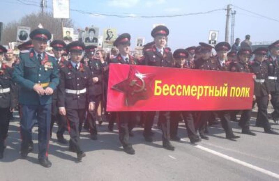 Шествие «Бессмертного полка» в Бердске растянулось на километры