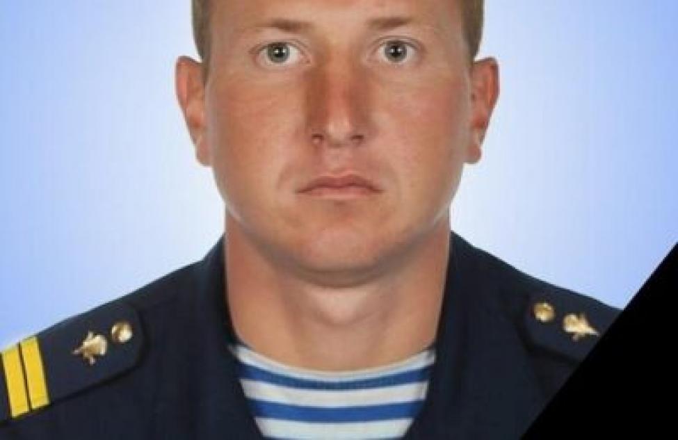 Погиб в ходе спецоперации на Украине 33-летний военнослужащий 24-бригады из Бердска