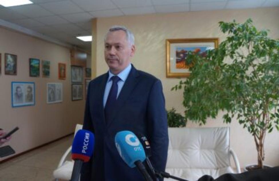 Губернатор Андрей Травников оценил готовность Бердска к вхождению в программу модернизации инфраструктуры