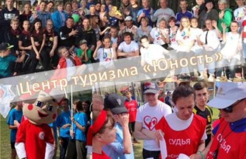 Волонтерские команды соберутся на традиционный Фестиваль в Бердске  