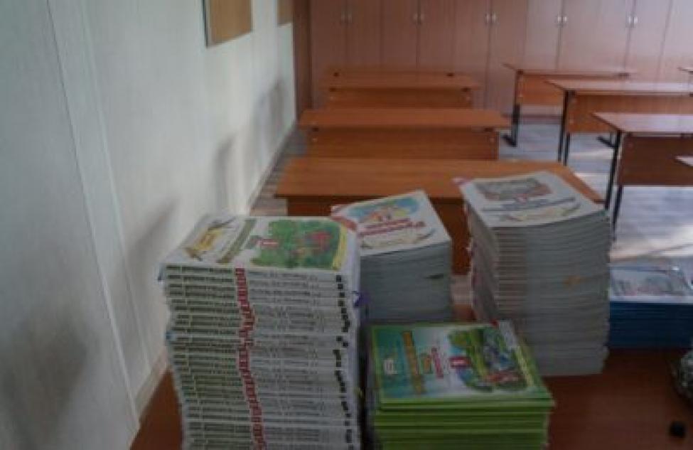 За последние два года «подтянули» 90 школ Новосибирской области