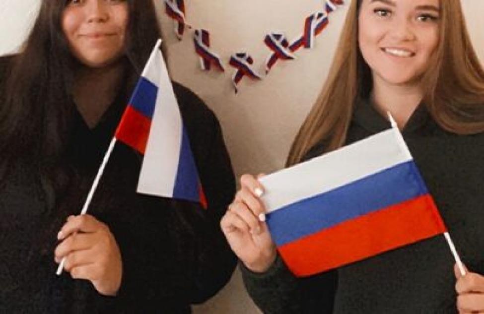 Онлайн-флешмоб в честь Дня Государственного флага страны запустили в отделе по делам молодежи Бердска