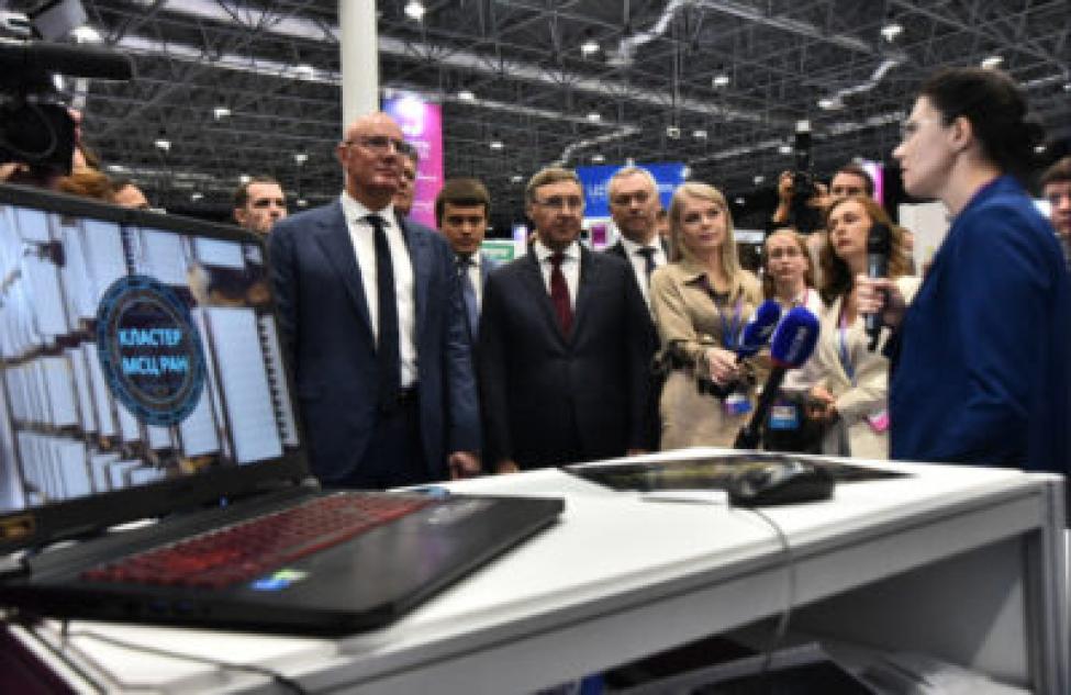 Международный форум технологического развития «Технопром-2022» стартовал в Новосибирске