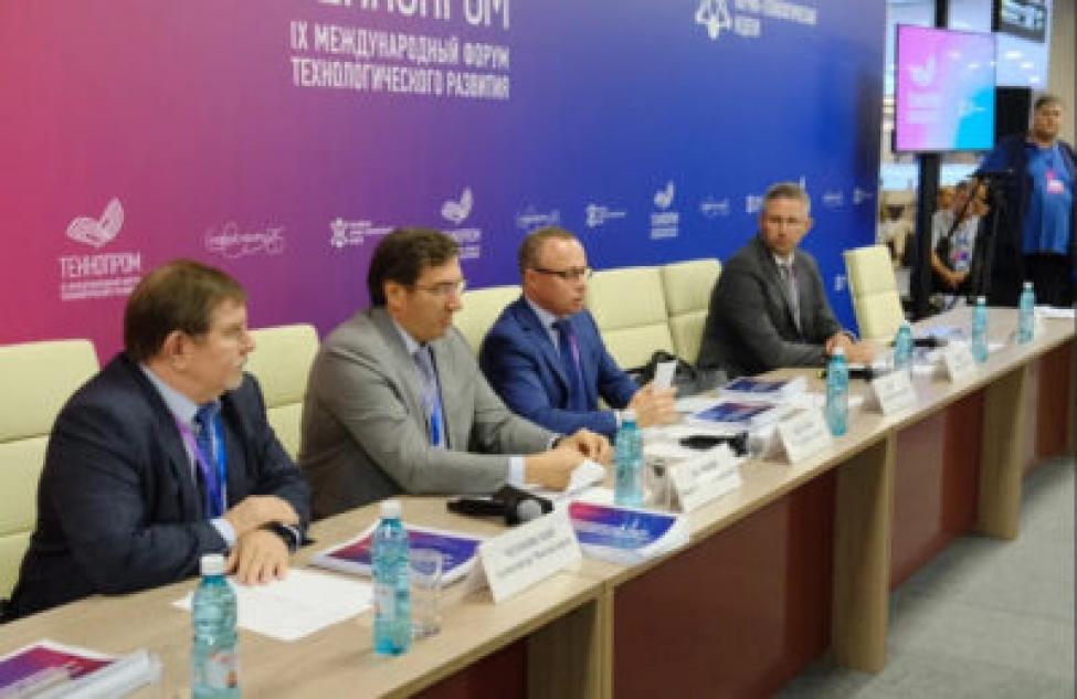 Современные сервисы и ориентированность на пациента — на «Технопроме-2022» обсудили потенциал и перспективы здравоохранения в регионах Сибири