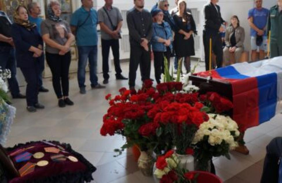 В Бердске простились с полицейским Максимом Дайбовым, погибшим в зоне специальной операции на Украине