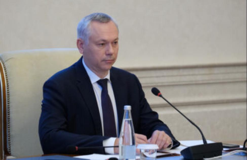 Губернатор Новосибирской области Андрей Травников поручил усилить независимый контроль за строительством и ремонтом дорог