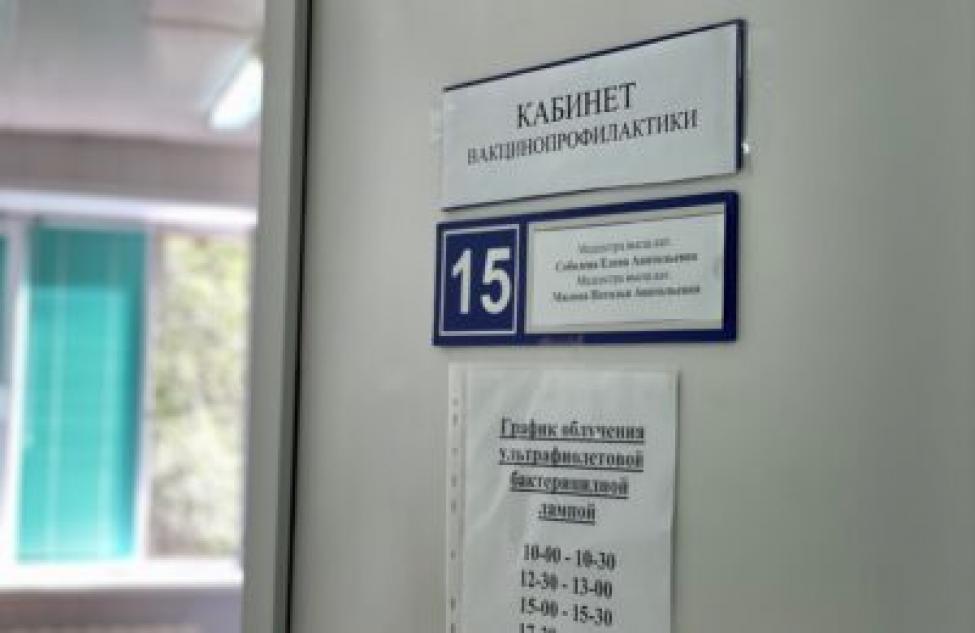 Кабинет вакцинации от коронавируса для беременных открылся в Новосибирске