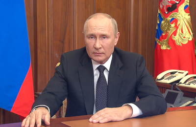 О частичной мобилизации объявил Президент РФ Владимир Путин