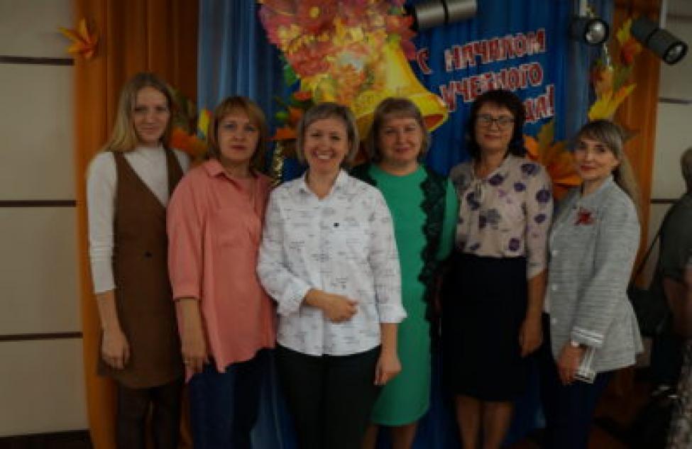 На августовской конференции педагогов в Бердске обозначили приоритеты: это патриотизм как ресурс для развития личности и качество образования