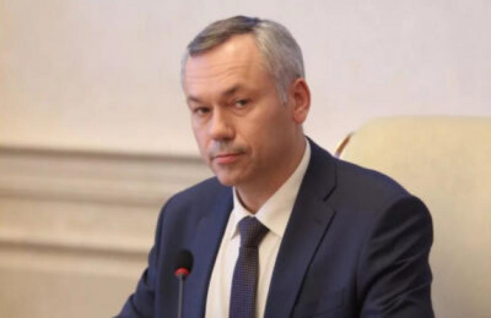 Губернатор Андрей Травников поздравил жителей Донбасса