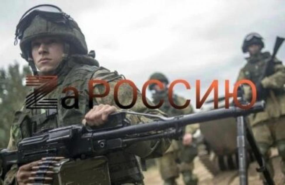 Акция «Военная служба по контракту в Вооруженных силах России – твой выбор!» пройдет в Бердске в выходные