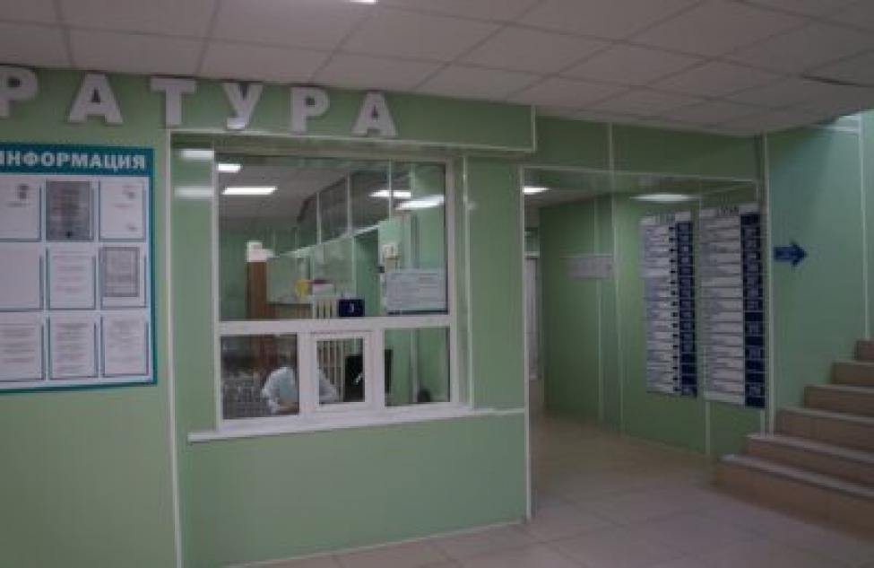 Подробная инструкция: как записаться в Центр амбулаторной онкологической помощи в Бердске