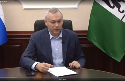 Андрей Травников рассказал о сроках частичной мобилизации