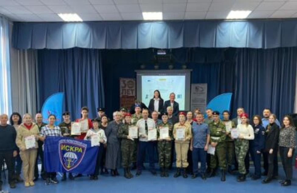 Отец и сын из Бердска стали призерами конкурса профессионального мастерства в сфере патриотического воспитания