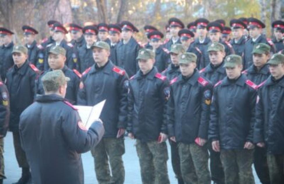 Воспитанники Бердского Казачьего Кадетского корпуса принесли присягу служить России и Казачеству
