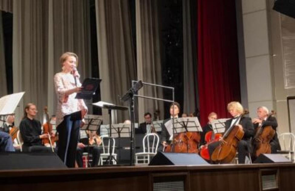 Ветераны Бердска благодарят «Родину» за прекрасный подарок: концерт Новосибирской филармонии