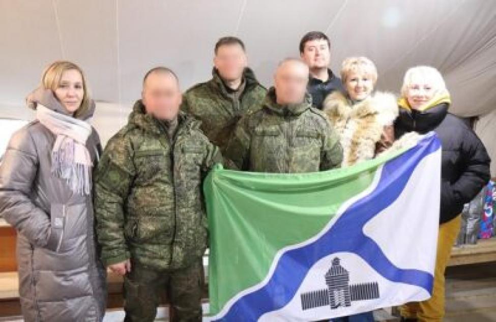 Бердский флаг, туристические плитки, одежду и пироги увезли к мобилизованным в Шилово