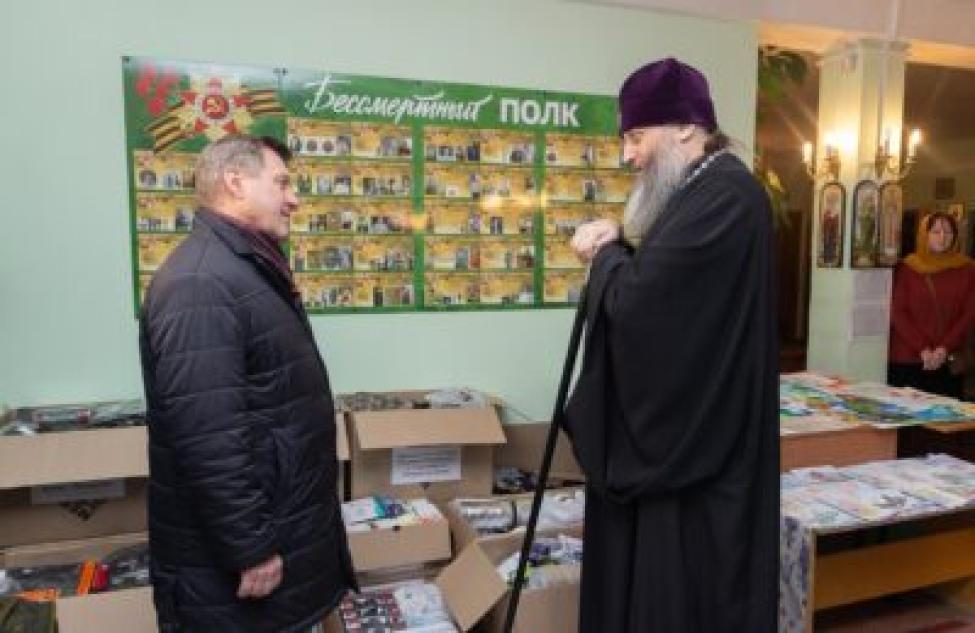 Прихожане Новосибирской епархии передали мобилизованным бойцам и жителям Донбасса более 100 тонн гуманитарной помощи