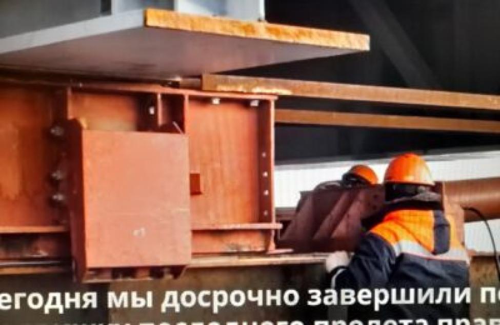 Движение на Крымском мосту будет восстановлено в декабре