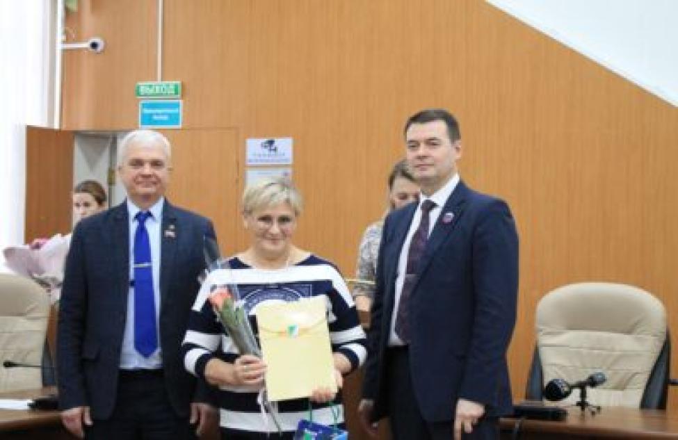 Дом дружбы Бердска наградили за успешное представление города на всероссийском конкурсе